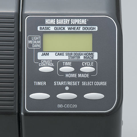 Home Bakery Supreme Breadmaker BB-CEC20 - Image 4
