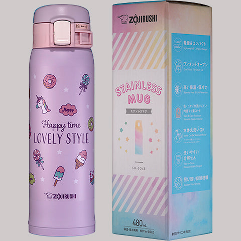 Stainless Mug SM-SG48 Girls- Collection - Image 7