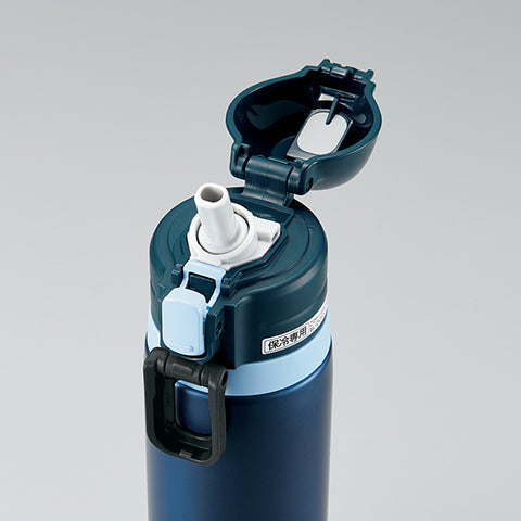 Cool Bottle SD-CS50 - Image 2