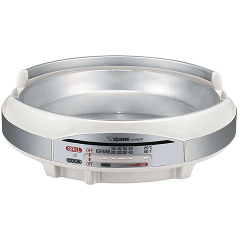 Gourmet d-Expert Electric Skillet EP-RAC50 - Image 3