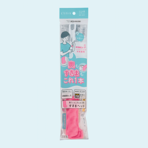 *Free Gift* Zojirushi-s Original Bottle Brush