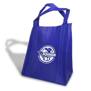*Free Gift* Reusable Tote