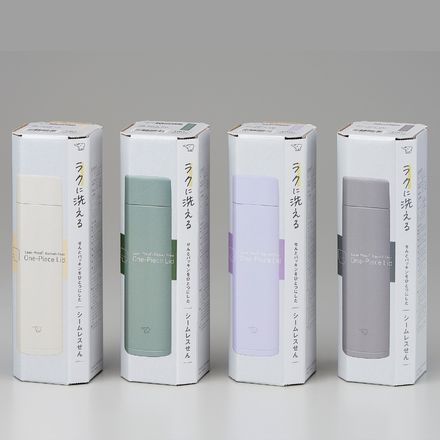 Stainless Mug SM-ZB48 - Image 5