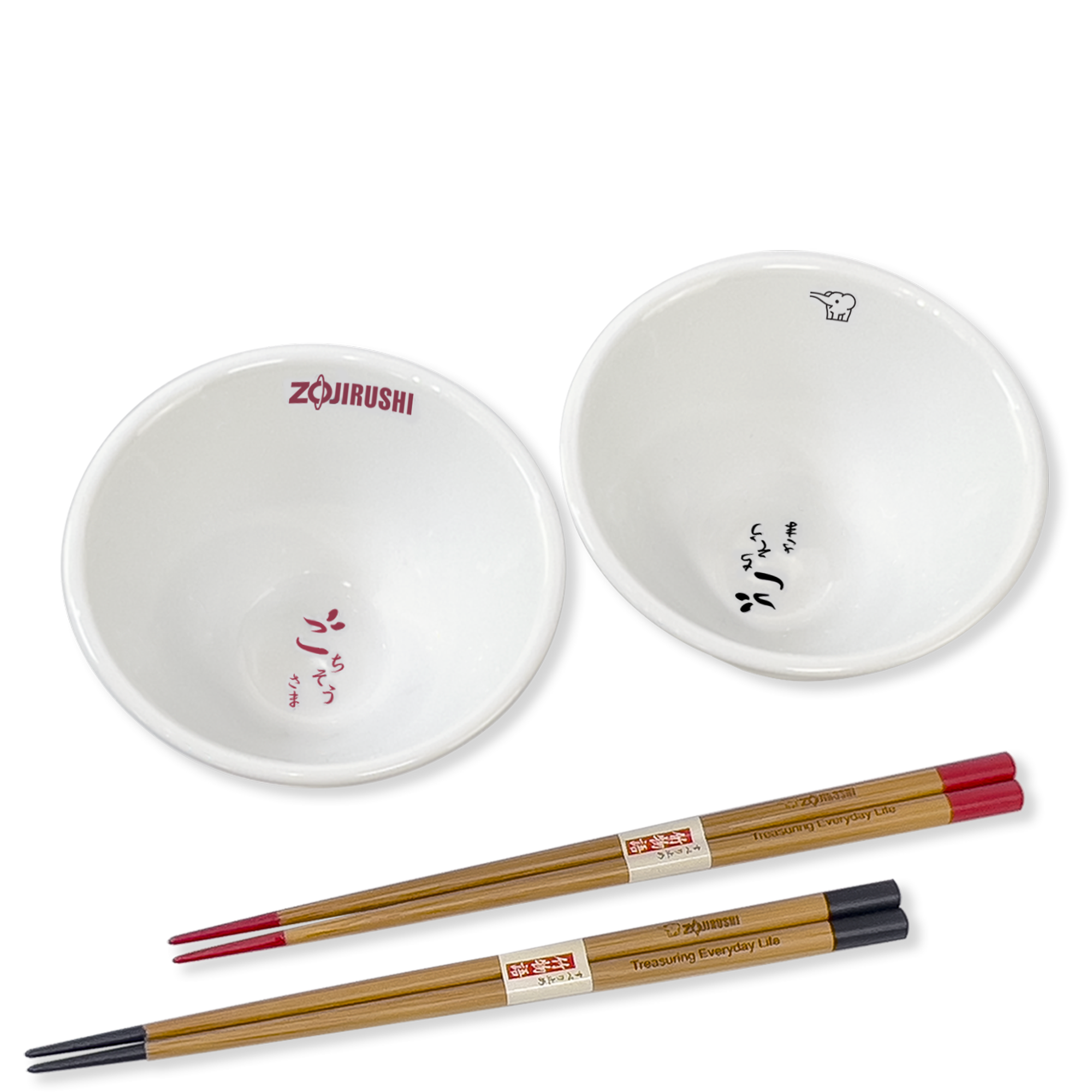 *Free Gift* Zojirushi Gochisosama Set 2026