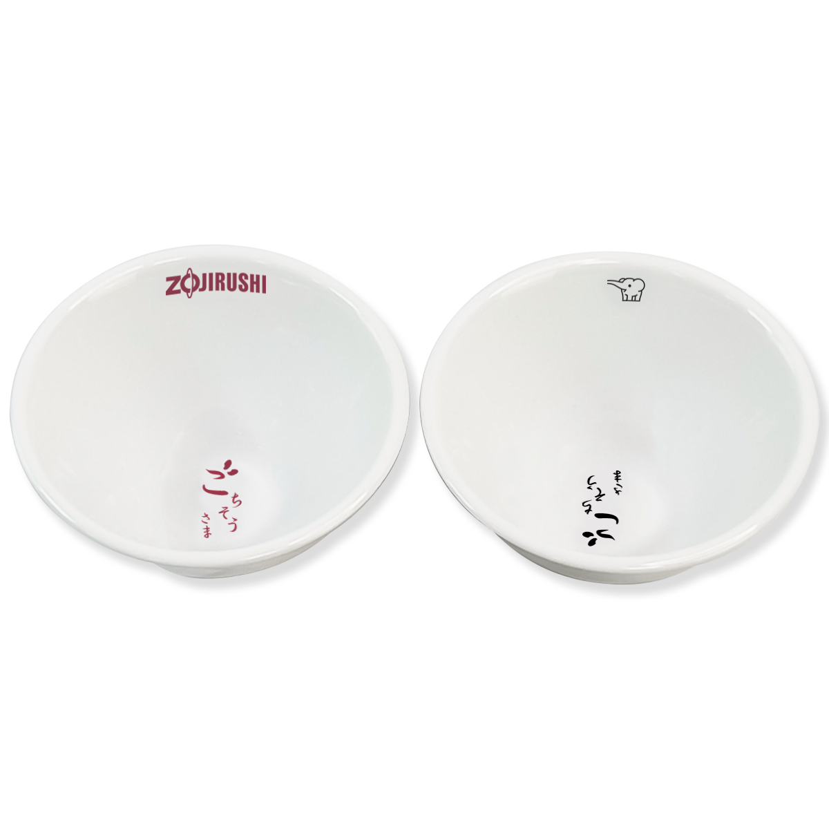 *Free Gift* Zojirushi Gochisosama Set 2026 - Image 2