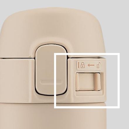 Stainless Mug SM-PD20 - Image 7