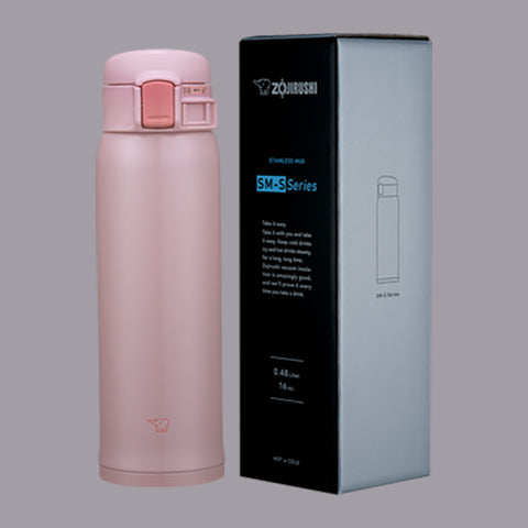 Stainless Mug SM-SR36E/48E/60E - Image 6