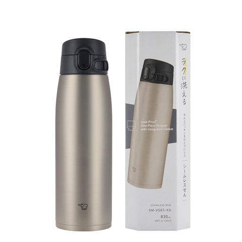 Elephant Logo Stainless Mug SM-VS95_ZAC - Image 8