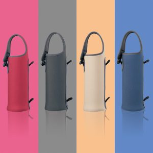 *Free Gift* Zojirushi Bottle Tote