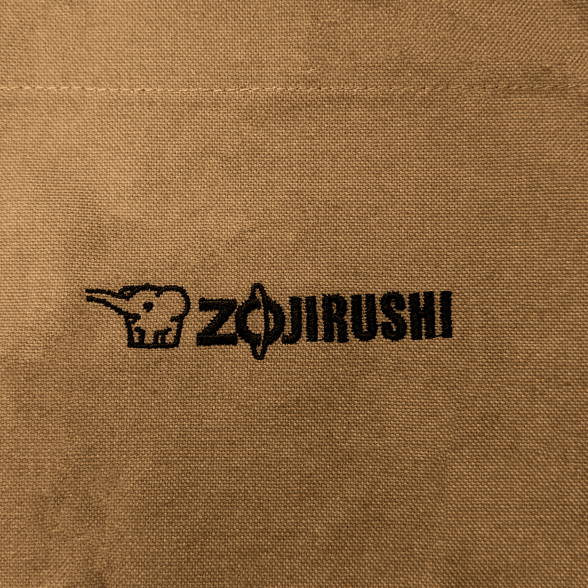*Free Gift* Zojirushi Grilling Apron - Image 2